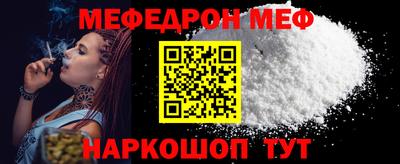 apvp Жуковский