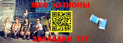 apvp Жуковский