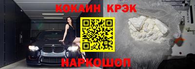 трава Заволжье