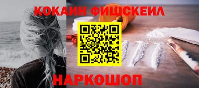 мяу мяу мука Заводоуковск