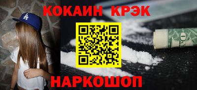 apvp Жуковский