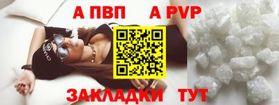 мяу мяу мука Заводоуковск