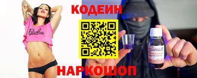 apvp Жуковский