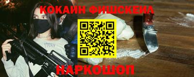 трава Заволжье