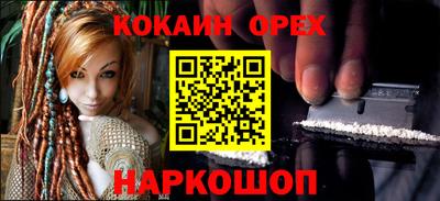 apvp Жуковский