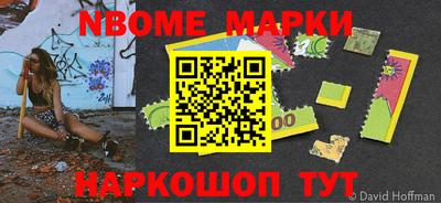 мяу мяу мука Заводоуковск