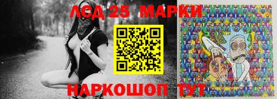 apvp Жуковский
