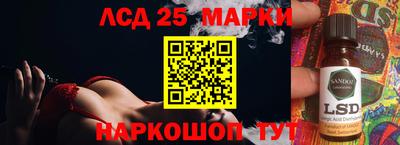 мяу мяу мука Заводоуковск