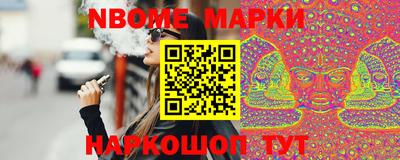 мяу мяу мука Заводоуковск