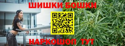 apvp Жуковский