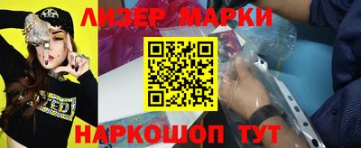 apvp Жуковский