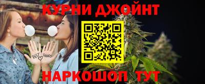 мяу мяу мука Заводоуковск