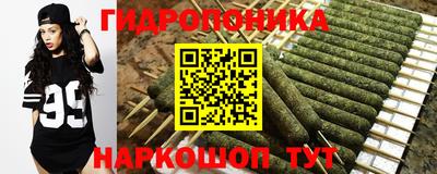трава Заволжье