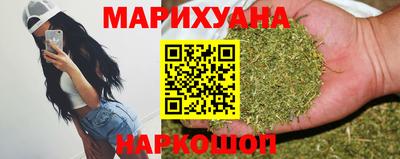 мяу мяу мука Заводоуковск