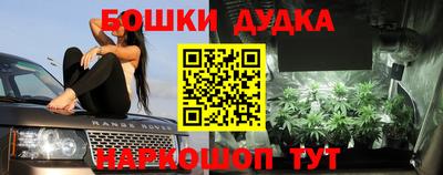 трава Заволжье