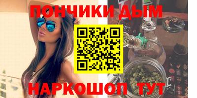 трава Заволжье