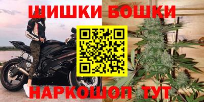 мяу мяу мука Заводоуковск