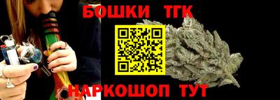 мяу мяу мука Заводоуковск
