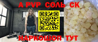 мяу мяу мука Заводоуковск