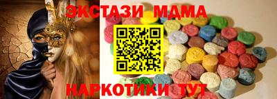 apvp Жуковский