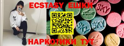 apvp Жуковский