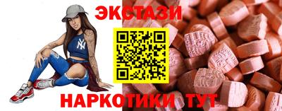 apvp Жуковский