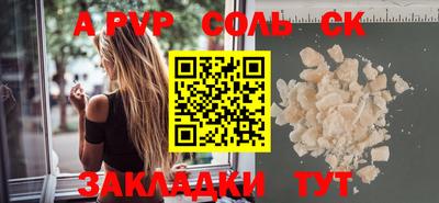 мяу мяу мука Заводоуковск