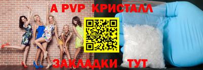 мяу мяу мука Заводоуковск