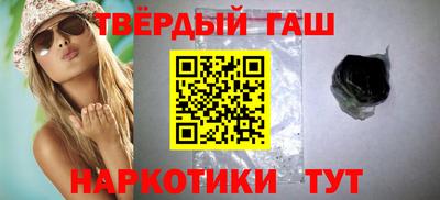 apvp Жуковский