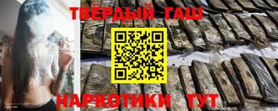 трава Заволжье