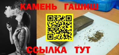 apvp Жуковский