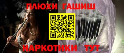 apvp Жуковский
