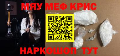 apvp Жуковский